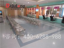 大巨龍PVC地板防火嗎？-PVC卷材地板防火等級怎么