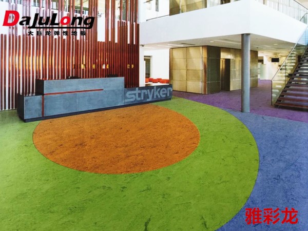 大巨龍雅彩龍-密實(shí)低商用pvc卷材地板
