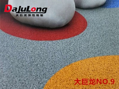 巨龍NO.9系列-大巨密實(shí)低商用卷材pvc地板