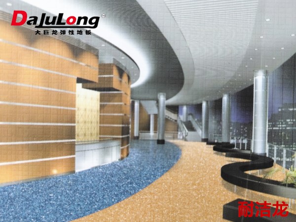 PVC Flooring coil