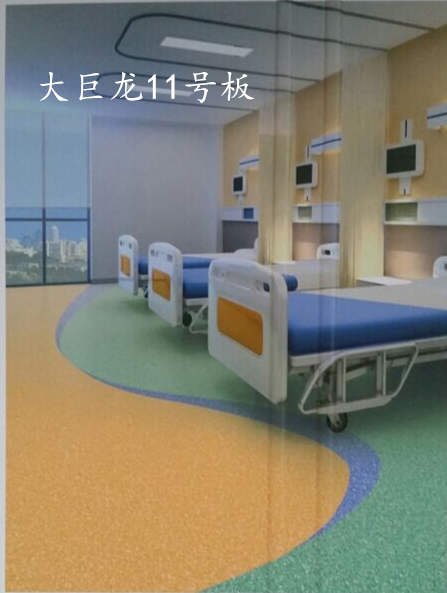 大巨龍地板