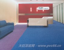 如何正確的挑選pvc卷材地板呢