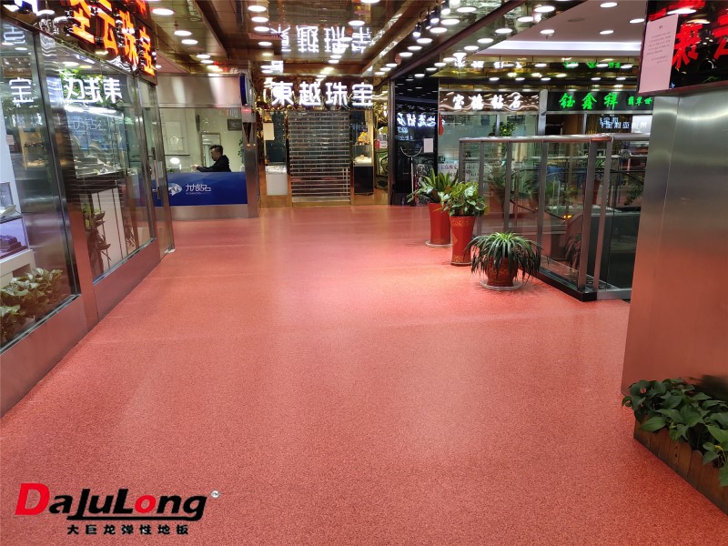 Dajulong PVC floorng