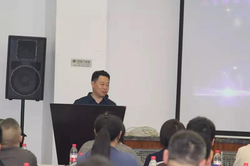 彈性地材施工商管理平臺(tái)第一屆第三次大會(huì)|技術(shù)