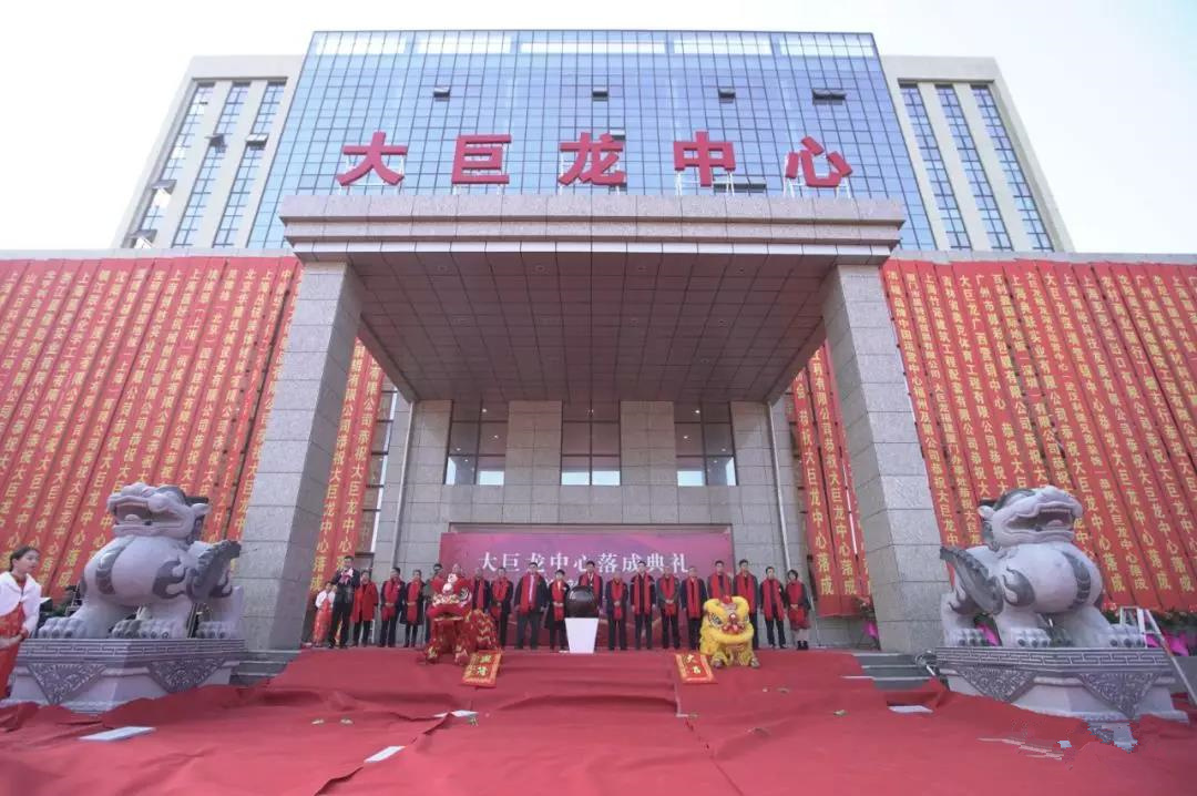 大巨龍pvc地板