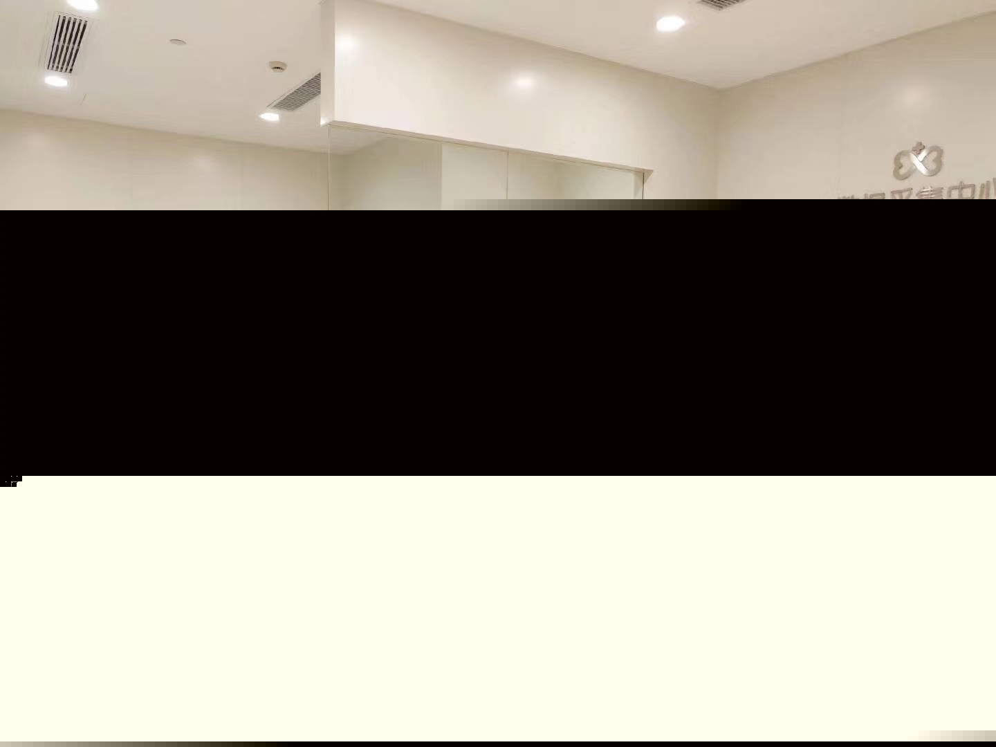 大巨龍地板